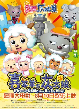 加勒比一级片