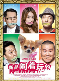 宅男噜噜噜66国产免费观看